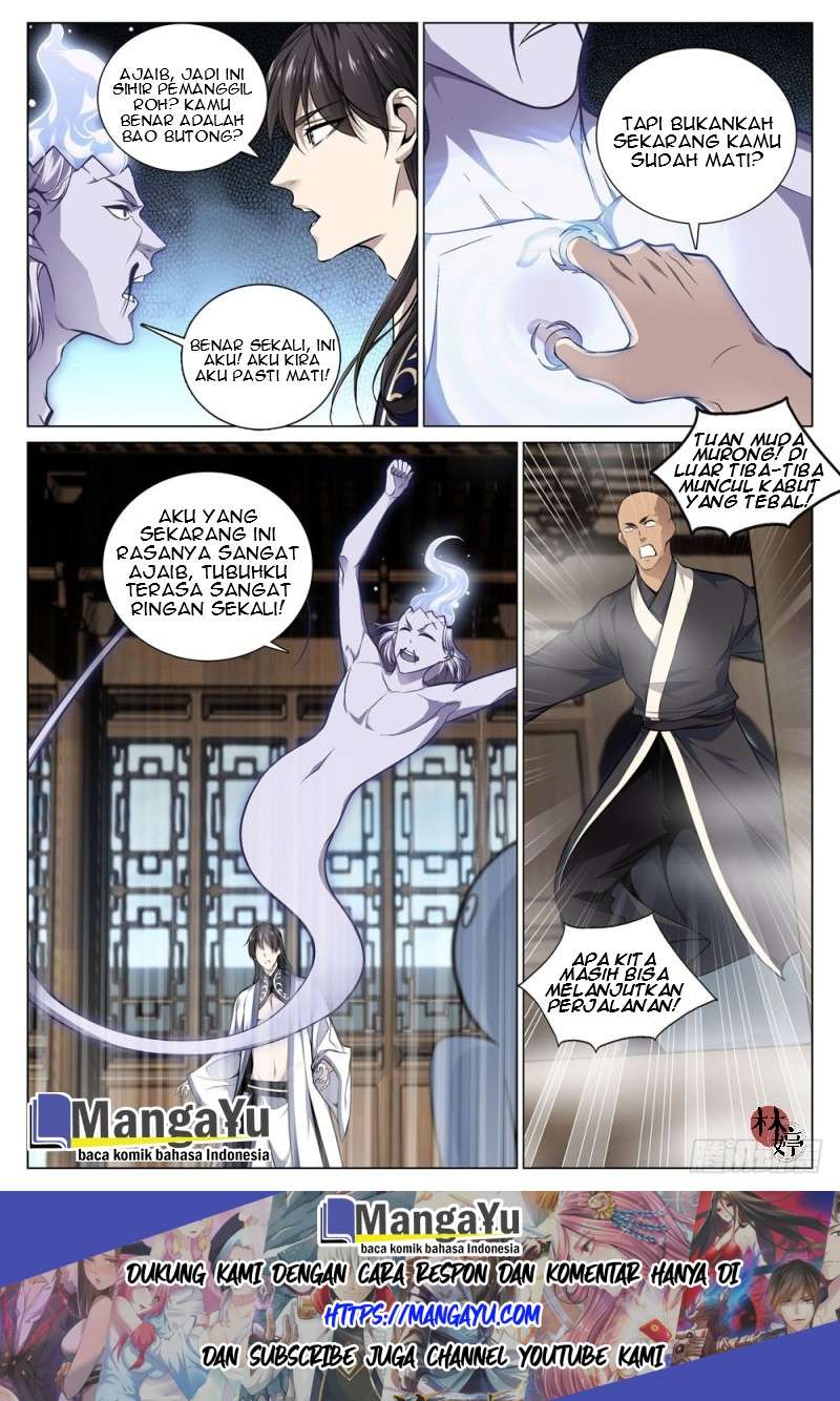 Strongest System Yan Luo Chapter 69 Gambar 2